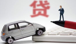 东莞信用贷款当天放款-东莞信用私人借钱-东莞信用空放