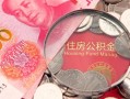 东莞信用民间私人借款-东莞信用民间借贷当天放款-东莞信用身份证应急贷款