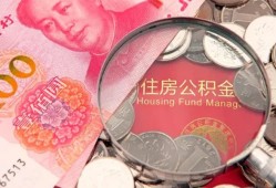 东莞信用私借空放先息后本-东莞信用小额贷款-东莞信用小额贷款贷款