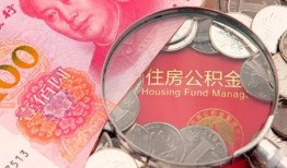 东莞信用私借空放先息后本-东莞信用小额贷款-东莞信用小额贷款贷款