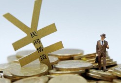 东莞信用短借短拆-东莞信用个人借贷电话号码-东莞信用借钱网