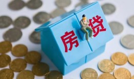 东莞信用个人信用贷款-东莞信用无抵押信用贷款-东莞信用私人抵押贷款