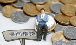 东莞信用借款短借-东莞信用快速借私借-东莞信用信用贷款哪家好