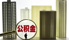 东莞信用私人借钱-东莞信用哪有个人借贷-东莞信用身份证办理贷款