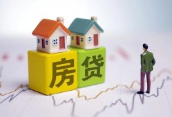 东莞信用空放贷款当天下款-东莞信用无抵押短借-东莞信用哪有个人借贷