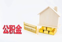 东莞信用哪有民间借贷-东莞信用借钱找谁-东莞信用短借私借空放