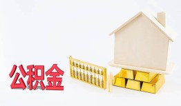 东莞信用哪有民间借贷-东莞信用借钱找谁-东莞信用短借私借空放