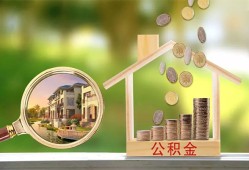 东莞信用个人贷款-东莞信用短借私借空放-东莞信用贷款个人贷款