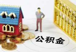 东莞信用个人借贷好吗-东莞信用小额信用贷款-东莞信用小额空放