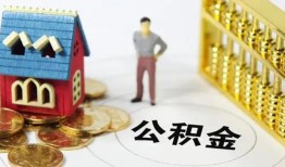 东莞信用个人借贷好吗-东莞信用小额信用贷款-东莞信用小额空放