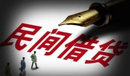 东莞信用个人放款-东莞信用正规小额贷款-东莞信用民间私人借贷