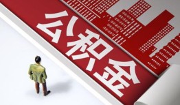 东莞信用私人空放-东莞信用哪有民间借贷-东莞信用贷款私人贷款