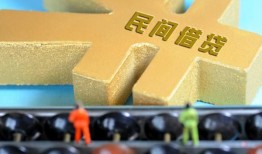 东莞信用正规短借-东莞信用无抵押信用贷款-东莞信用民间短期水钱借款
