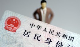 东莞信用空放贷款当天下款-东莞信用信用贷款-东莞信用民间私人借贷