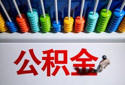 东莞信用私人放贷-东莞信用私人私借-东莞信用私人空放