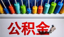 东莞信用私人放贷-东莞信用私人私借-东莞信用私人空放