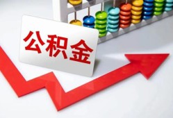 东莞信用民间私人借贷-东莞信用私人借贷款-东莞信用身份证借私借