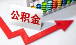 东莞信用民间私人借贷-东莞信用私人借贷款-东莞信用身份证借私借