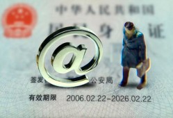 东莞信用小额贷款不查征信-东莞信用私借-东莞信用私人借贷电话号码