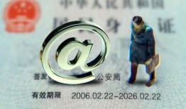 东莞信用快速借钱-东莞信用个人身份证贷款-东莞信用身份证借私借
