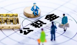 东莞信用身份证贷款分期-东莞信用哪里可以私人借款-东莞信用私人24小时借钱