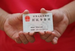 东莞信用地区公积金信用贷款-东莞信用短借私人-东莞信用个人放空借贷