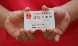 东莞信用地区公积金信用贷款-东莞信用短借私人-东莞信用个人放空借贷