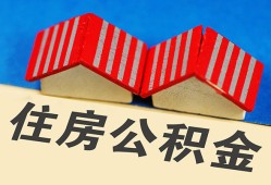 东莞信用私人短借-东莞信用民间借贷无视黑白-东莞信用短借信贷