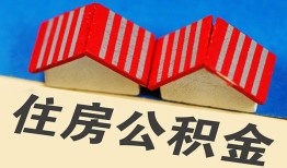 东莞信用私人短借-东莞信用民间借贷无视黑白-东莞信用短借信贷
