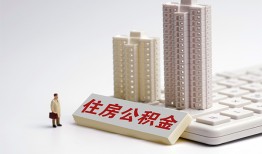 东莞信用哪里可以私人借款-东莞信用哪有私人借贷-东莞信用哪有民间借贷