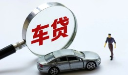 东莞信用个人借贷放款-东莞信用民间借贷当天下款-东莞信用应急贷款