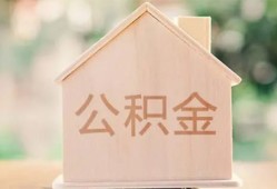 东莞信用正规私人借贷-东莞信用私人放空借贷-东莞信用空放私人借钱