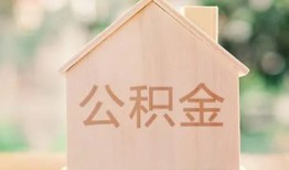 东莞信用私人贷款额-东莞信用私人空放-东莞信用小额信用贷款