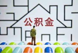 东莞信用私人借钱-东莞信用信用贷款哪家好-东莞信用民间借贷无抵押