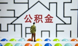 东莞信用私人借钱-东莞信用信用贷款哪家好-东莞信用民间借贷无抵押