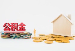 东莞信用民间私人借贷-东莞信用小额贷款当天放款-东莞信用私借空放