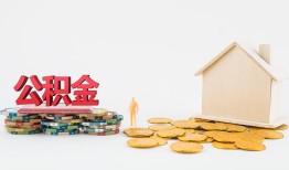 东莞信用私人工程贷款-东莞信用民间小额借贷-东莞信用短拆短借
