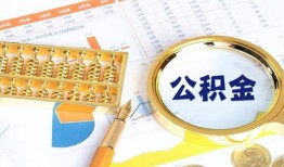 东莞信用信用贷款-东莞信用无抵押信用贷款-东莞信用哪里有民间借贷