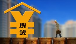 东莞信用信用贷款办理-东莞信用私人空放二次私借-东莞信用贷款信用贷款