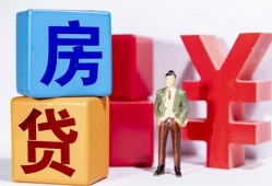 东莞信用私人空放-东莞信用私借空放当场拿钱-东莞信用私人借钱当天拿钱