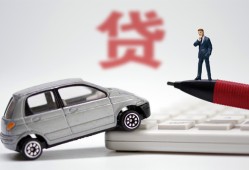 东莞信用哪里可以借钱-东莞信用地区公积金信用贷款-东莞信用民间私借