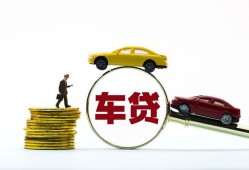东莞信用个人身份证贷款-东莞信用短借空放-东莞信用个人借贷平台