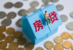 东莞信用私借空放当场拿钱-东莞信用私借空放免费上门-东莞信用个人短借