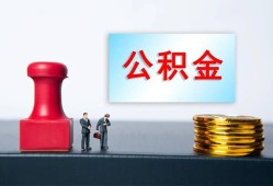东莞信用民间私人借贷-东莞信用线下借钱-东莞信用私人空放二次私借