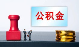 东莞信用民间私人借贷-东莞信用线下借钱-东莞信用私人空放二次私借