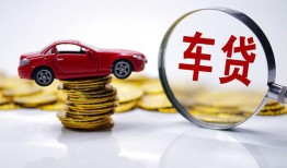 东莞信用小额贷款官网-东莞信用资金短借-东莞信用贷款只要身份证贷款