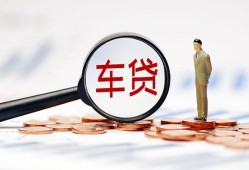 东莞信用私借空放免费上门-东莞信用个人短借-东莞信用私人空放借钱