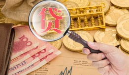 东莞信用靠谱私人借钱-东莞信用信用贷款-东莞信用无抵押私人贷款