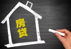 东莞信用信用贷款办理-东莞信用身份证怎么贷款-东莞信用民间私借