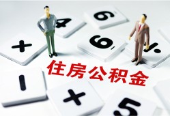 东莞信用身份证线下贷款-东莞信用私人放款联系方式-东莞信用身份证小额贷款
